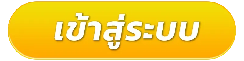 wolfbet88 ทางเข้า